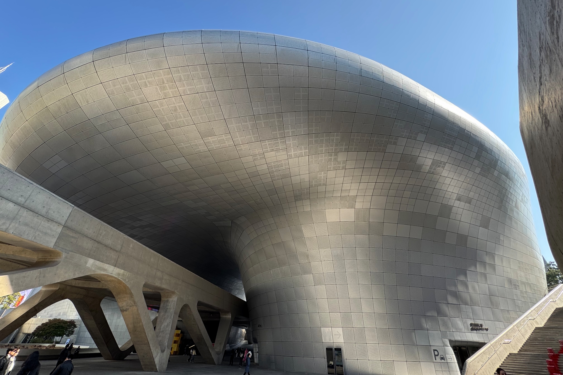 Dongdaemun Design Plaza, built by Zaha Hadid Architects